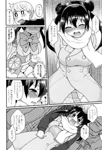 [majoccoid] Oyatsu no Jikan