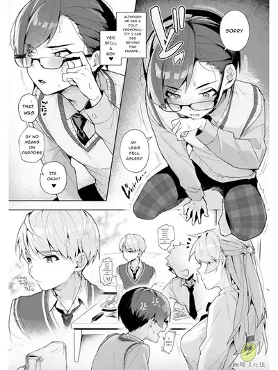 [Rifuru] Boku-tachi wa Onee-chan no Toriko - We are captives of My sister Ch. 1-3 | We are Captives of Onee-san Ch. 1-3 [English]