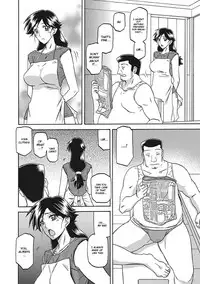 [Sanbun Kyoden] Gekkakou no Ori Ichi [English] [Digital]