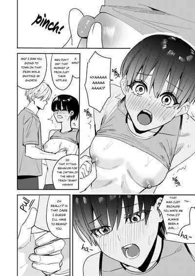 Rikujoubu no Ore ga Onna ni Sarete Kairaku ni Ochiteiku Ohanashi | | How I Was Turned Into A Woman, Left The Track Team, And Became A Slut