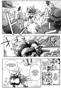 [Kon-Kit] Honey♥Dip [English] [Decensored]