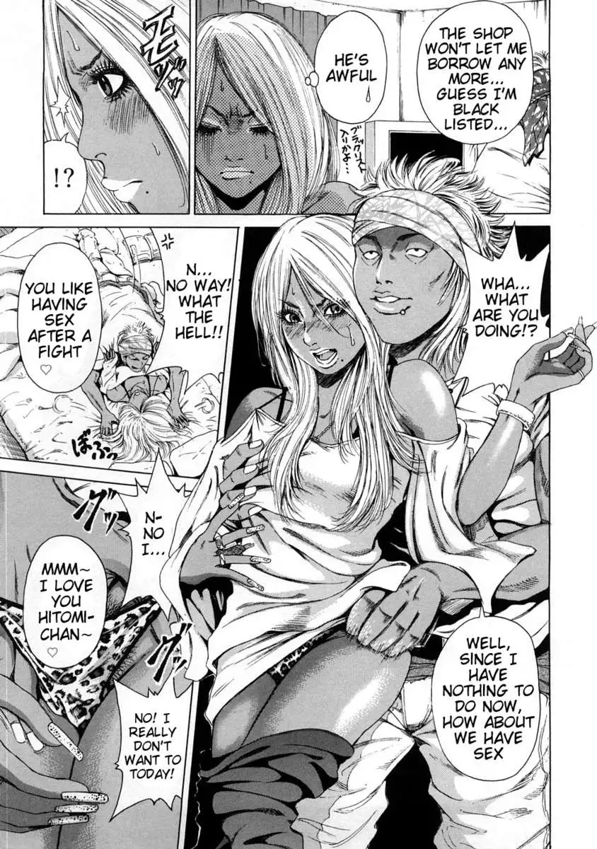 Black Gals @ Sexual Slave Discipline