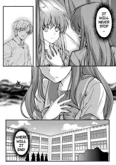 (C93) [HIGH RISK REVOLUTION (Aizawa Hiroshi, Iwasaki Hiromasa)] Shiori Dai-Yon-Shou Futarime no Jushin (Joukan) Shinsouban | Shiori 4 - The second master part 1 (Tokimeki Memorial) [English] [HentaiInPublic]