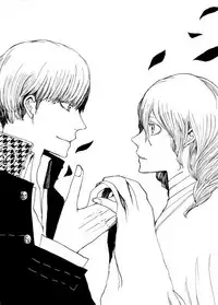 [Yone] AdaShu Manga Zume 2 (Persona 4)