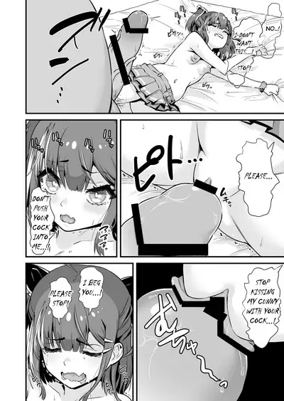 Mesugaki Ohokoe RTA | Speedrunning A Brat's Correction