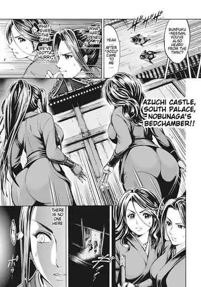 Aruki Miko Kyuubi Ch. 1-6