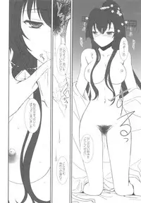 (C85) [Dieppe Factory (Alpine)] CODA (Kantai Collection -KanColle-)