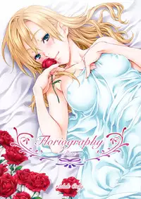 (C84) [Crank.In (Mizutani Tooru)] Floriography ~Rose~