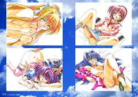 (C68) [Watsukiya (Watsuki Ayamo)] Watsukiya no Hon Soushuuhen 1 (Various)