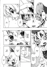 (C78) [Uso Seisakujo (Harukaze Unipo)] CHU-PET (Touhou Project) [English] [desudesu]