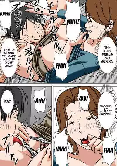 [Hoyoyodou] Kora! Anta Hahaoya o Kudoite Nani Shiyoutte Iu no!|Hey! What Are You Doing Making a Pass at Your Mother![English][Digital Special Edition]