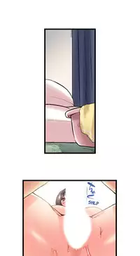 [Kaiduka] My Brother's Slipped Inside Me In The Bathtub (Ch.1 - 33) [English] (Ongoing)