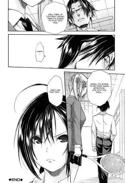 Rinkan Gakuen | Gang Rape School Ch.1-3