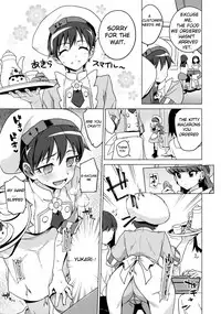 (C92) [Muchakai (Mucha)] Femme Tachi Boy Neko a la Mode (Kirakira PreCure a la Mode) [English]