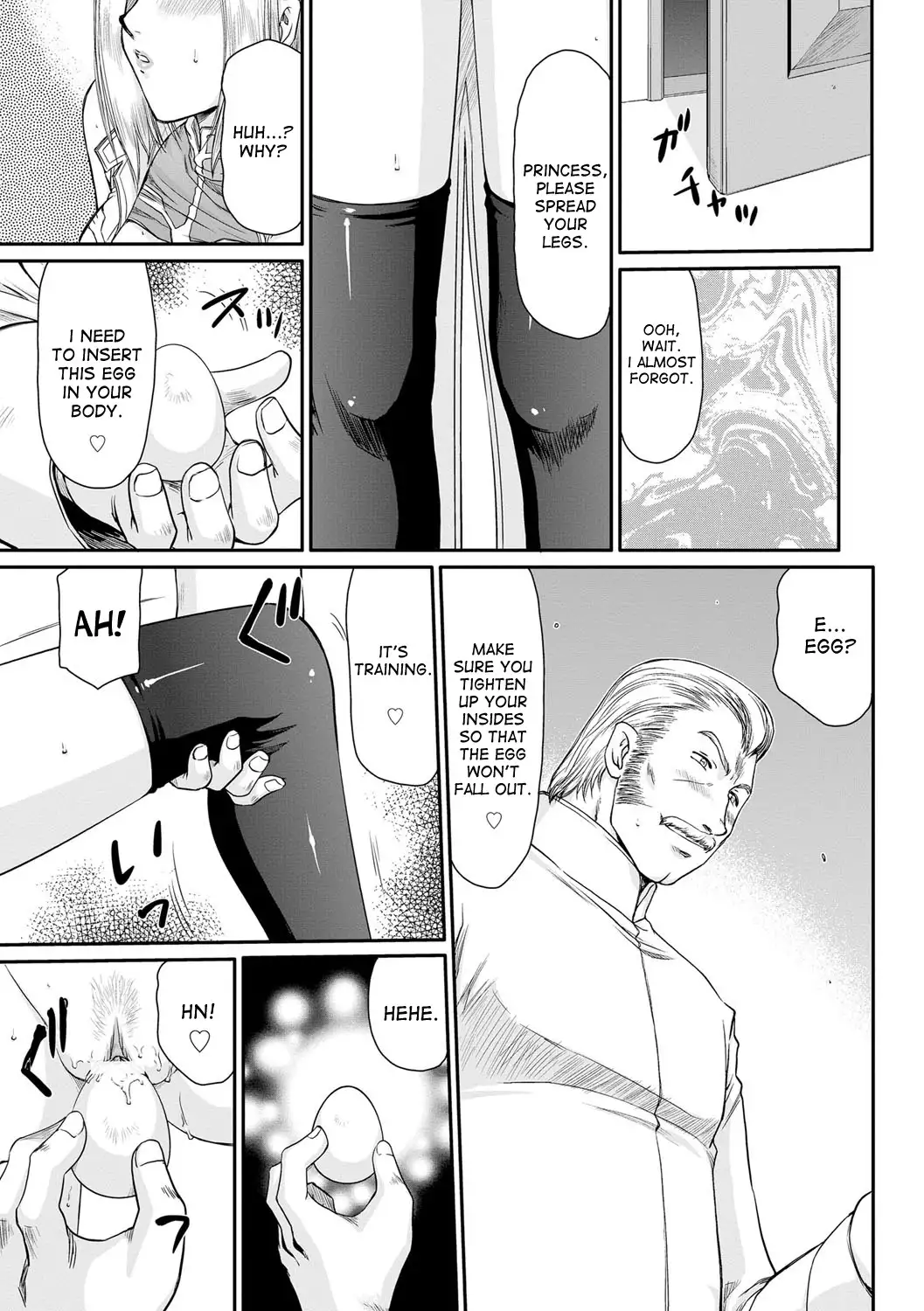 Inda no Onihime Annerose Ch. 1-7