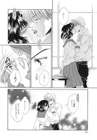 [Bunny Urasawa] Happy Grand-Prix