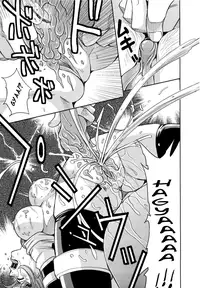 [Kaneyama Shin] Hijiri Kangoku Gakuen Vol. 2 (Complete) [English] =LWB=