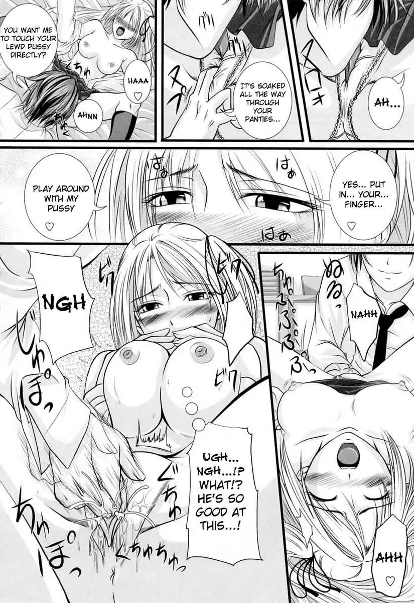 In the Kneesocks Girl...