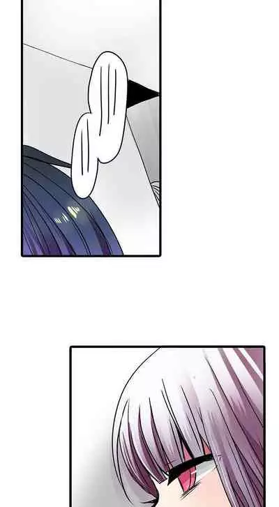 凌辱販賣機 1-42