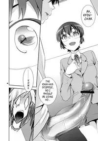 (C79) [Crazy9 (Ichitaka)] Kyou-chan to -Kyousuke to Manami no Akarui Kazoku Keikaku- (Ore no Imouto ga Konna ni Kawaii Wake ga nai) [English] [Trollscans]