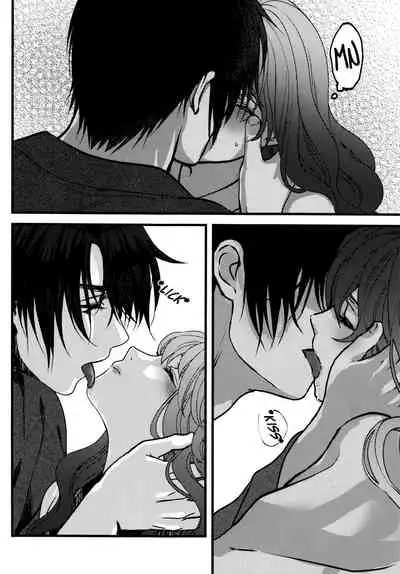 (C94) [Irodori Midori (Mitori Iro)] Hakuro ochiru | Fall of White Dew (Akatsuki no Yona) [English] [EHCove]