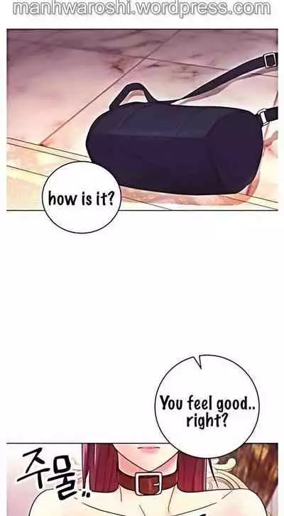 [Neck Pilllow] Stepmother Friends Ch.50/? [English] [Hentai Universe] NEW! 09/12/2021