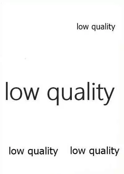 エリチカ、お漏らしする!!!