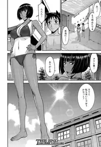 COMIC Mugen Tensei 2015-09