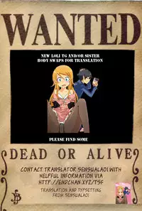 [kiR-Rin] Suisen no Hana no Numa no Fuchi <Chuuhen> | Narcissus Chapter 2 (Emote Mode) [English] [sensualaoi]