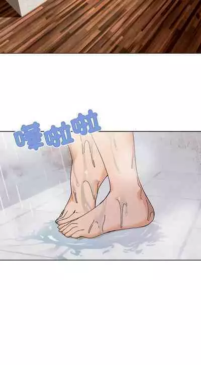 [Kou & 乌鸦 | 烏鴉］家人之间这样不好吧？ | 家人麥计较 | 家人之間這樣不好吧？| 家人麥計較 1-4 [Chinese] [Ongoing]