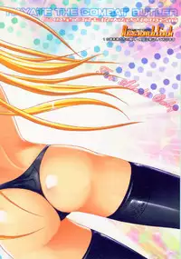 (C77) [Assemblink (Suzuka Sakito)] Kono Hoshide Mottomo Idaina Megami No Namae (Hayate no Gotoku!)