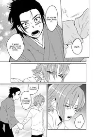 [shoco] Samurai Lover 4 [English] {Fujoshi Scans} [Digital]