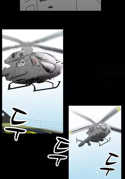 The Taste of Hands Ch.1-72