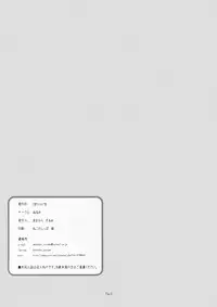 (Lo-Kyu-Bu!) [Nurume (Amakara Surume)] Mahomaho Chucchu (Ro-Kyu-Bu!) [English] [Del-Air]