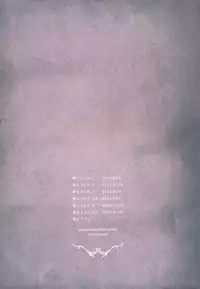 (C92) [Pochi-Goya. (Pochi.)] Ane Naru Mono Zenshuu 1 | Ane Naru Mono Complete Works 1 (Ane Naru Mono) [English]