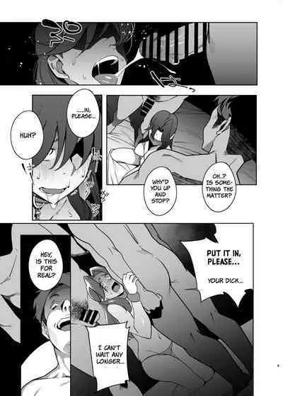 [Ojopie Sentimental (Ojo)] Hitozuma Pet | Married Woman Pet ~A Married Woman That Becomes Addicted to Sugar-Daddy Sex And Becomes A Pet For Men With Her Husband’s Approval~ Part 2 [English] [The People With No Name]