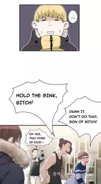 Tissue Thieves Ch.1-22 (English) (Ongoing)