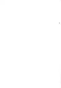 [Kashiwa-ya (Hiyo Hiyo)] Suck of the Dead (Highschool of the Dead) [English] [RaikenTB]