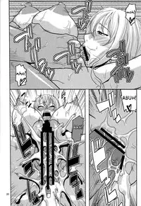 (C81) [Acid-Head (Murata.)] Nami no Ura Koukai Nisshi 6 (One Piece) [English] {doujin-moe}