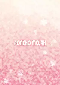 [PONCHO MOJAH (Koharu Nanakusa)] Meganekko Ona Nikki [Chinese] [code183漢化] [Digital]