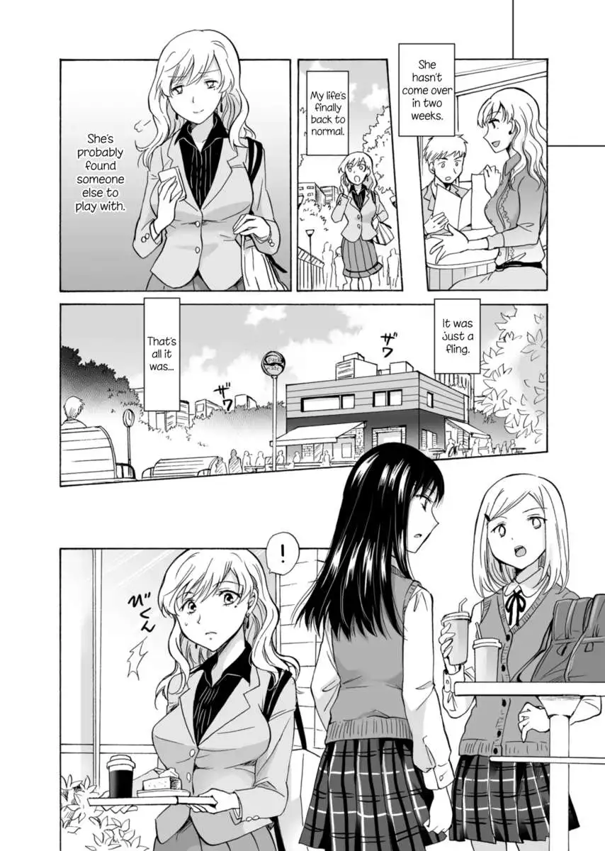 My Daughter's Girlfriend