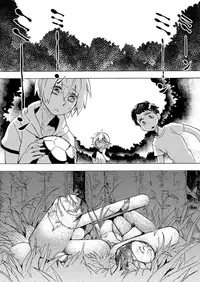 [Hitsuka no Tsukimiko (Hitsuka)] Ano Natsu