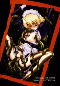 [Anthology] Shounen Ai no Bigaku - The Josou Shounen