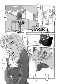 [Suehirogari] Cage [English] [Munyu]