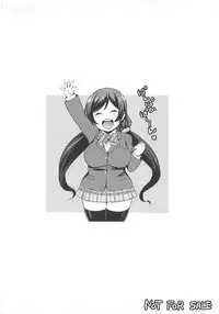 (C86) [Mix Fry (Takurou)] Nontan Nama Live (Love Live!)