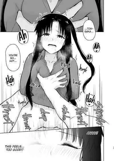 [Snowrich (Iida Toyoyuki)] Second Semester (Fate/stay night) [English] {2d-market.com} [Decensored] [Digital]