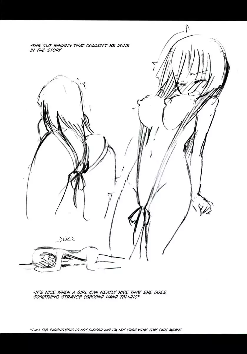 Homuraya Milk - Collection Vol. 2