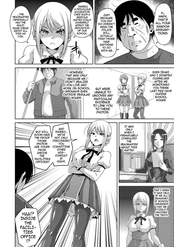 Hanazono no Mesudorei | The Slave Girls of the Flower Garden Ch. 1-9