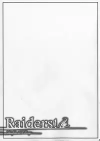 (C90) [Sago-jou (Seura Isago)] Raiders! -Highland Village-