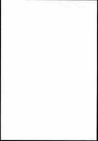 (C85) [peach fox (Kira Hiroyoshi)] Sono Onna Chikyuujou de Mottomo Kiken na Doku o Motsu (Street Fighter)